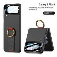 เคสโทรศัพท์คาร์บอนไฟเบอร์เคลือบอิเล็คโทรเพลทสำหรับ Samsung Galaxy Z Flip 4 3 Flip4แหวน Flip3ปลอกกันแดดสายรัดข้อมือหนัง