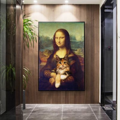 โมนาลิซ่าจับแมวศิลปะที่ตลกภาพวาดผ้าใบการตกแต่งบ้านสำหรับห้องนั่งเล่นรูปภาพศิลปะผนัง (ไร้กรอบ) เฮหยวนในอนาคต