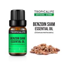 BENZOIN SIAM ESSENTIAL OIL 10ML.