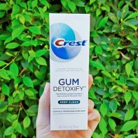 เครสต์ ยาสีฟันฟลูออไรด์ Gum Detoxify Toothpaste, Deep Clean (Crest®)