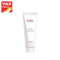 SEWA FACAIL SUPER GENTEL CLEANCER FOAM 100 G / เซวา เฟเชียล ซุปเปอร์ เจอนเทอร์ คลีนเซอร์ โฟม  100 ก