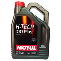 MOTUL H-TECH 100 PLUS 0W-20, 5W-30, 10W-40 4ลิตร โมตุล น้ำมันเครื่องยนต์เบนซิน สังเคราะห์แท้ 100% แถมฟรี!! กรองเครื่องแท้ศูนย์ 1ลูก และหัวเชื้อน้ำมันเครื่อง WURTH 1ขวด ( ทักแชทแจ้งรุ่นรถ และเบอร์น้ำมันเครื่อง)