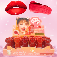 Velvet Lip Gloss 70475-03 ลิปกลอส เงา เนื้อแมตต์ ลิปสติก สีชัด โทนส้ม กันน้ำ ติดทนนาน ให้ความชุ่มชื้น เนื้อบางเบา เกลี่ยง่าย