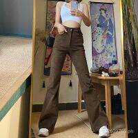 Brown Spring High Waist Oversized Jeans Slimming2021Loose Flared Pants Womens New Micro-Pull Retro Wide-Leg Pants