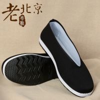 Old Beijing Cloth Shoes Mens Spring And Autumn Casual Shoes Black Cloth Shoes Kung Fu Performance Shoes Round Mouth Cloth Shoes