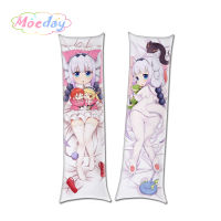 Miss Kobayashis Dragon Maid Kanna Kamui Kawaii Loli Pillow Cases