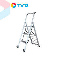 ของแท้100% Ladder Cart บันไดมีล้อพับได้ by TV Direct