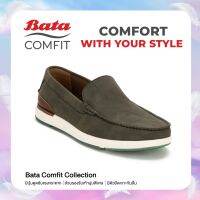 Bata บาจา Comfit รองเท้าลำลองแบบสวม ดีไซน์เรียบหรู สวมใส่ง่าย รองรับเท้าได้ดี สำหรับผู้ชาย รุ่น KADEN สีแทน 8013005 สีกากี 8018005