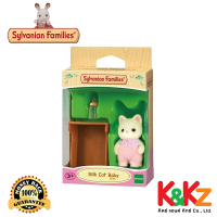 Sylvanian Families Silk Cat Baby / ซิลวาเนียน แฟมิลี่ เบบี้ซิลค์แคท