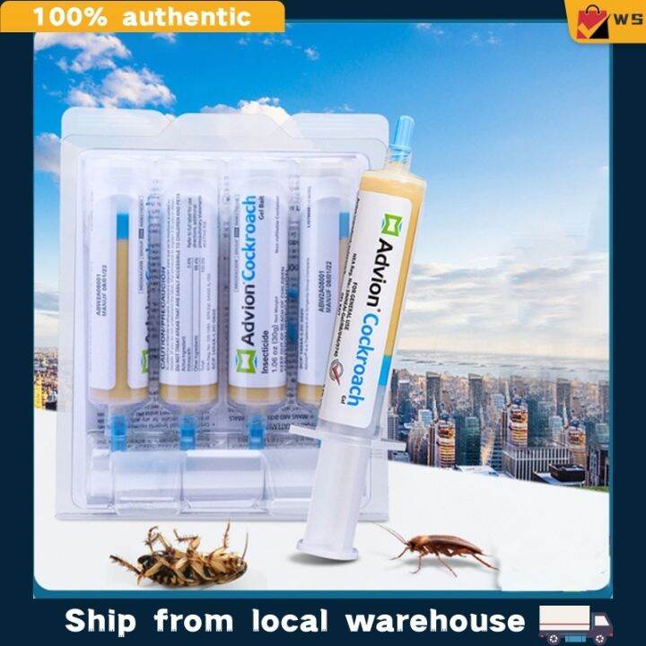 Advion Cockroach Gel Bait Killer Cockroach 30g 1 Tube Lazada Ph 7873