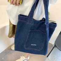 AQUA Harajuku style washed embroidered denim travel bag 2022 summer new large capacity single shoulder versatile canvas