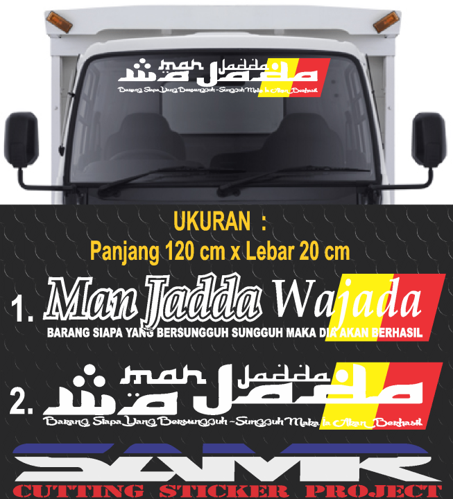 Sticker Mobil Cutting Kaca Depan Man Jadda Wajada Beserta Artinya Lazada Indonesia