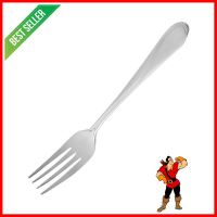 ส้อมคาวสเตนเลส TWIN FISH CORONADOSTAINLESS DINNER FORK TWIN FISH CORONADO **ด่วน ของมีจำนวนจำกัด**