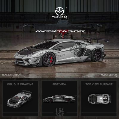 Time Micro 1:64 Aventador LBWK LP700 2.0 Diecast Model Car Metal Chassis Acrylic Display Collection Model Ornaments GTR-R35 Die-Cast Vehicles