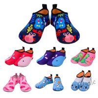 【hot sale】 ✉☃☫ C19 Kids Barefoot Shoes Boy Swimming Beach Wading Diving Shoes Girls Shark Cartoon Non-slip Rubber Snorkeling Shoe