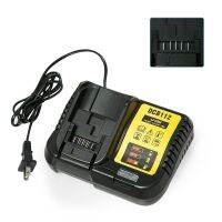 dTrade DEWALT แท่นชาร์จแบตเตอรี่ 10.8 - 18V. รุ่น DCB112 (2A) รับประกันศูนย์ 6 เดือน