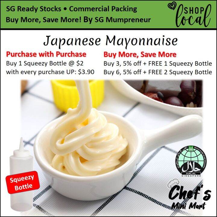 [HALAL] [SG STOCK] Japanese Mayonnaise 1Kg Mayo Commercial