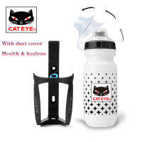 Cateye Water Bottle Sport Cycling Bottle 600CC 0.5L Dust Cover Design MTB Road Bike Bicycle Bottle Cage Bicycle Water Canister