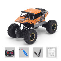 DIY Self-Assembling รีโมทคอนโทรลรถชาร์จเด็ก Off-Road รถประกอบ Stunt Rc รถสำหรับของขวัญเด็ก