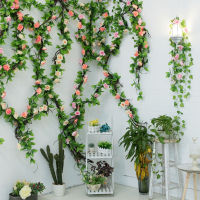 【cw】235cm Silk Artificial Roses Flowers Rattan String Vines For Home Wedding Decoration Fake plants DIY Hanging Garland wreath wall 【hot】