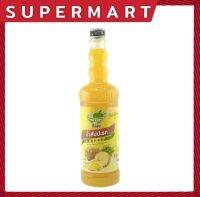 SUPERMART Ding Fong Pineapple Concentrated Formula 2 760 ml. น้ำสัปปะรดเข้มข้นสูตร 2 ตรา ติ่งฟง 760 มล. #1108434