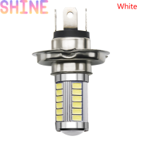 Shine H4ไฟหน้ารถ LED 33 SMD 5630 5730หลอดไฟ Auto Automobile FOG LIGHT