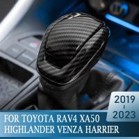 For Toyota RAV4 Highlander Harrier Venza 2019 2020 2021 2022 2023 RAV 4 XA50 Hybrid Car Gear Shift Head Trim Cover Accessories