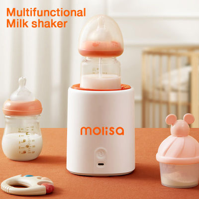 Multifunctional Milk shaker เครื่องหมุนนม ครื่องผสมอาหาร  เครื่องผสมนมลูกน้อย เครื่องกวนนมผง เครื่องผสมนมไฟฟ้า  เครื่องกวนนมผงสำหรับเด็ก