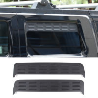 อลูมิเนียมสีดำรถด้านหลังหน้าต่าง Vent แผงตกแต่งปกคลุมสำหรับ Hummer H2 2003-2009อัตโนมัติอุปกรณ์ภายนอก