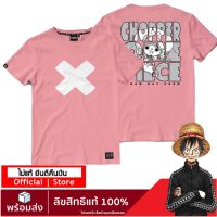 เสื้อยืดโอเวอร์ไซส์ เสื้อวันพีช ลายลิขสิทธิ์แท้  เสื้อยืดลายการ์ตูน  one piece T-Shirt DOP-1451-PI S-5XLS-5XL