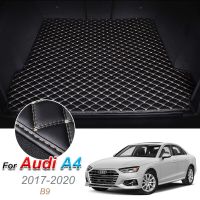 เสื่อท้ายรถหนังสำหรับรถ Audi A4 B9 2017 2018 2019 2020ท้ายรถถาดพรมไลเนอร์กระบะอุปกรณ์ตกแต่งรถยนต์