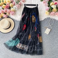 【CC】 TIGENA 90cm Tulle Skirt Korean Fashion Print A Waist Pleated Female Pink