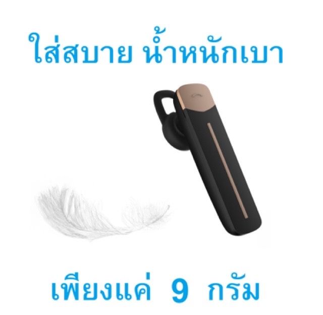 หูฟังบลูทูธ-5-0-kawa-รุ่น-t10-กันน้ำ-แบตอึดคุยต่อเนื่อง-20-ชั่วโมง-เสียงดี-เบสหนัก-น้ำหนักเบา-มี-3-สี-ดำ-ขาว-ชมพู-หูฟังไร้สาย