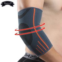 [Rear Waves]1ชิ้นบาสเกตบอล Kneepads ป้องกันชายหญิงแขนยาม B Racers ขี่ข้อศอก Kneepads