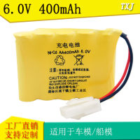 Nickel Cadmium 6V400mAh rechargeable battery pack Huanqi 629 617 615 Radio controlled car battery Huanqi interface