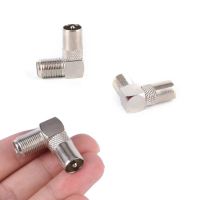 Aluminium Alloy 90 Degree Right Angled TV Aerial Antenna Plug Connector Adapter Plug To Socket Coax Cable RF Coaxial 1/2pcs