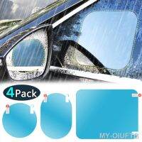 【hot】♦  Rearview Mirror Rainproof Film Set Car Truck Window Glass Anti-fog Stickers Rainy Day Safe Driving Proof