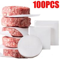 100PCS Disposable Hamburger Patty Oil Blotting Paper Oven BBQ Grill Paper Absorbing Sheet Hamburger Patty Paper Kitchen Tools