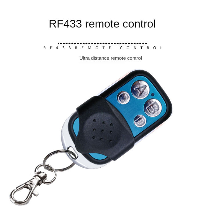 rf-remote-controller-4-channel-wireless-remote-control-duplicator-copy-code-ประตูไฟฟ้า-ประตูโรงรถ-auto-keychain-srng633433