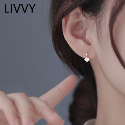[MM75] Livy 2021ใหม่สีเงินเรียบง่ายเพทายต่างหูสตั๊ดขนาดเล็กหญิงที่เรียบง่ายประณีตทำด้วยมือแฟชั่นของขวัญเครื่องประดับ