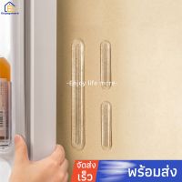 Enjoymore ซิลิโคนกันกระแทกประตู（set4ชิน）ประตูตู้เย็น  สติกเกอร์กันชนประตู แถบมือจับประตู ซิลิโคนโปร่งใส