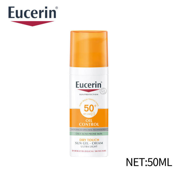 Eucerin Oil Control Sun cream SPF50+ Refreshing Waterproof Sunblock