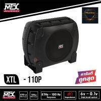 เบสบ็อกซ์สำเร็จรูป Powered Subwoofer MTX XTL110P ราคา 6900