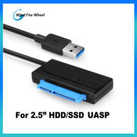 USB 3.0เป็น SATA 2.5 "ฮาร์ดไดรฟ์ฮาร์ดดิสก์ SSD 22Pin สายแปลงอะแดปเตอร์