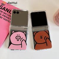 JieHui เหมาะสำหรับ Motorola RAZR 40 ultra ชุดสามชิ้น My CUTE Bear Pig Fashion Phone Case