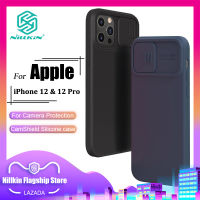 Nillkin CamShield ซิลิโคน เคส สำหรับ iPhone 12 / 12 Pro เคสโทรศัพท์ ไหมอ่อนนุ่มดุจผ้าไหม ซิลิโคนแบบนิ่ม สไลด์ กล้อง ป้องกัน ฝาหลัง