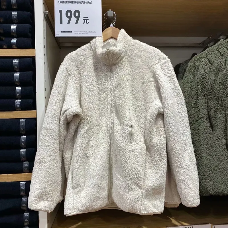 UNIQLO Optimal home in the winter of 2020 the new long wool polar