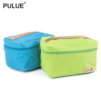 【hot】 New Practical Small Cooler Cans Wine Food keeping Thermal Insulation box