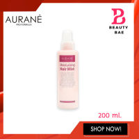 Aurane moisturizing hair mist ออเรน มอยส์เจอไรซิ่ง แฮร์ มิสต์ 200 มล.