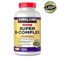 ของแท้ นำเข้า Exp.08/2024 Kirkland Super B Complex 500 เม็ด